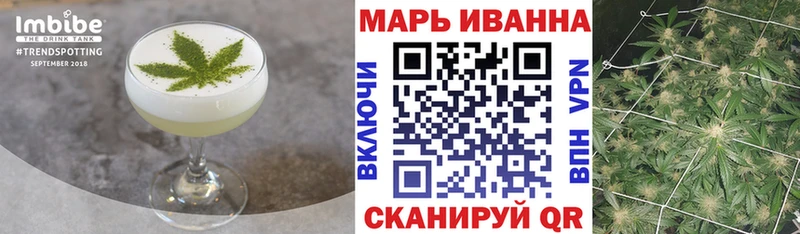 Купить  Пучеж  Еда ТГК марихуана 