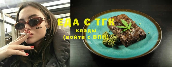 дживик Заволжск