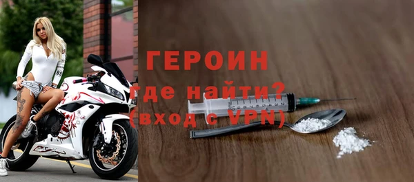 дживик Заволжск