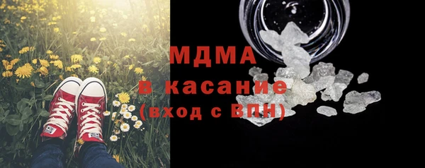 дживик Заволжск