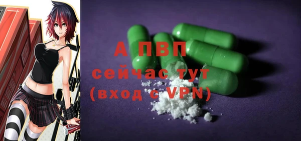 дживик Заволжск