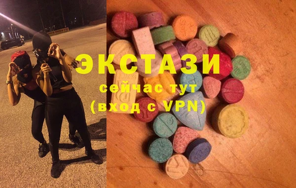 наркотики Заволжье