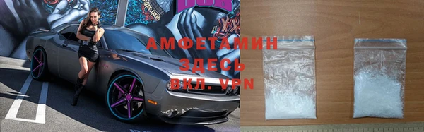 дживик Заволжск