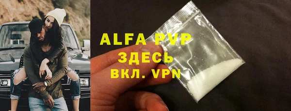 наркотики Заволжье