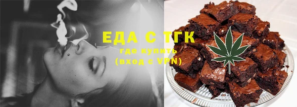 дживик Заволжск