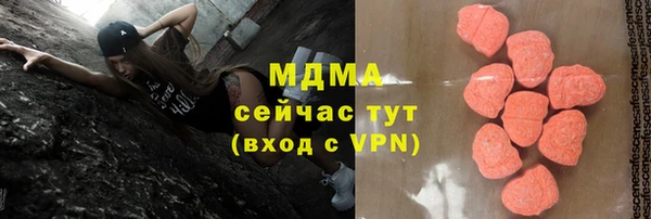 наркотики Заволжье