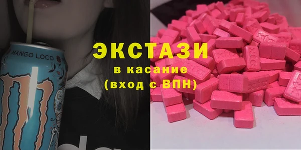 трава Фёдоровский