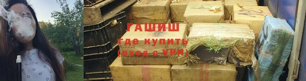 наркотики Заволжье