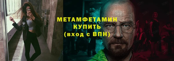 наркотики Заволжье