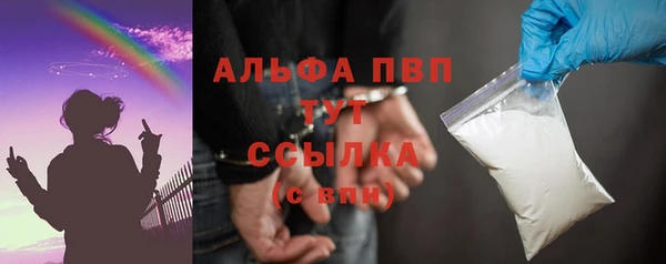 наркотики Заволжье