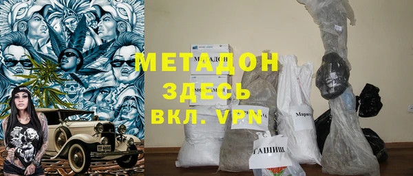трава Фёдоровский