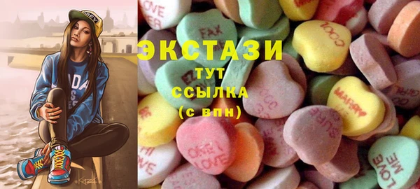 трава Фёдоровский