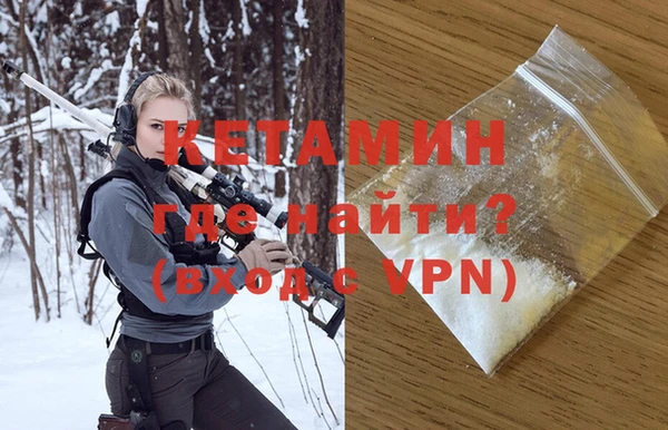 тгк Нестеровская