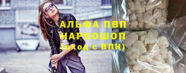 дживик Заволжск